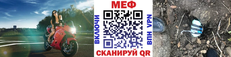Цена Харовск Alpha PVP  ЭКСТАЗИ  COCAIN  гидра как зайти  МАРИХУАНА 