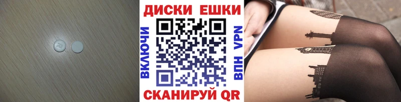 Ecstasy louis Vuitton Харовск
