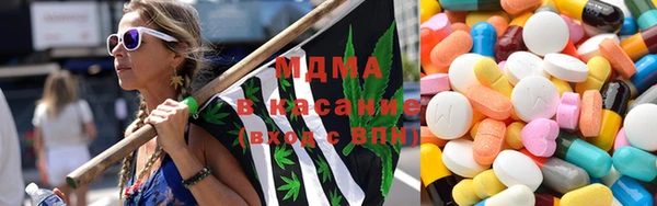 прущие крисы Аркадак