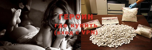 твердый Арсеньев