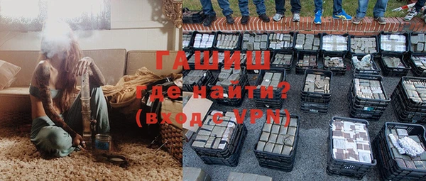 прущие крисы Аркадак