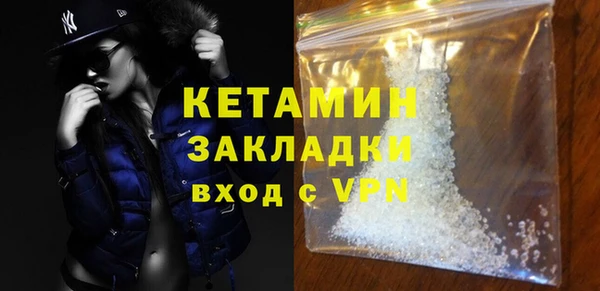 твердый Арсеньев
