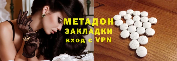 прущие крисы Аркадак