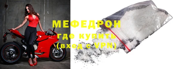 прущие крисы Аркадак