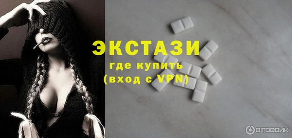 прущие крисы Аркадак