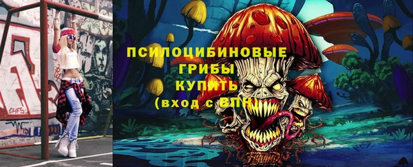 прущие крисы Аркадак