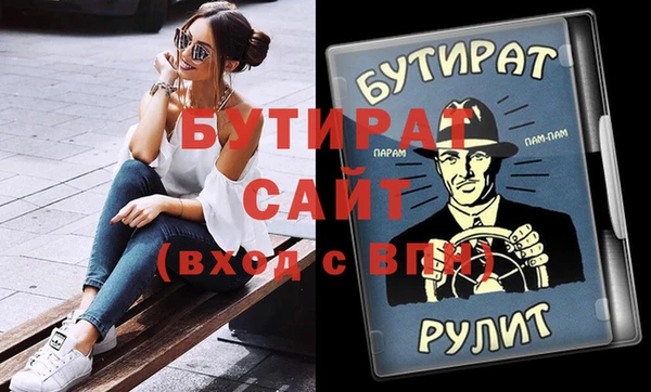 твердый Арсеньев