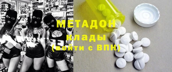 твердый Арсеньев