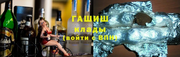 твердый Арсеньев