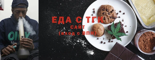 прущие крисы Аркадак