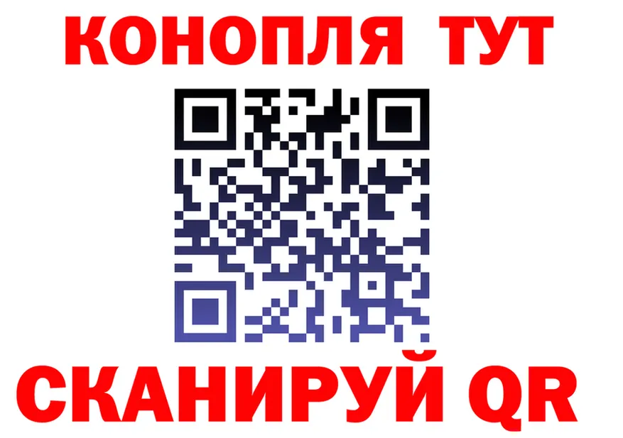 МЕФ 4 MMC зеркало shop гидра Харовск