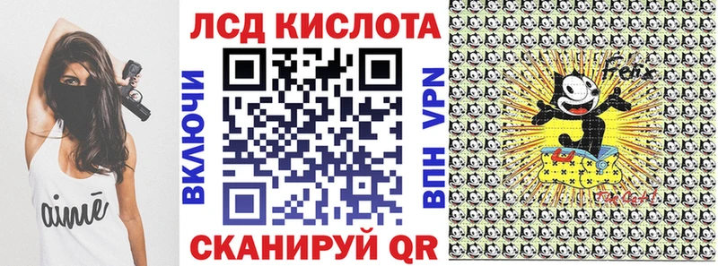 Наркотические марки 1,8мг  где продают наркотики  Харовск 
